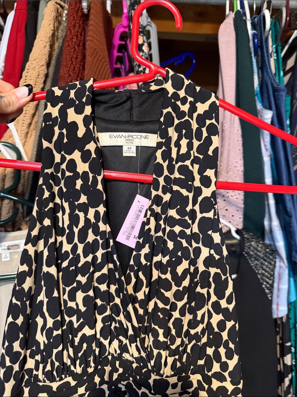 Animal Print Evan Picone dress